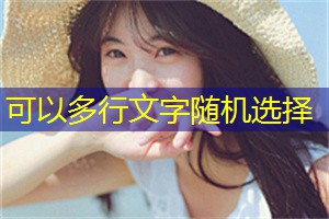 上海自然资源管理的可持续方法 上海自然资源管理的可持续方法